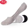 Calcetines Bajos Finos Langsha para Primavera y Verano, Calcetines Cortos Invisibles para Hombre de Color Sólido, Algodón Transpirable de Corte Bajo con Silicona Antideslizante