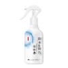 Spray Impermeabilizante para Botas y Zapatos, Color Castaño Gamuza, Spray Antifugas para Tenis, Abrillantador para Zapatos de Nobuk, Repelente al Agua