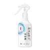 Bota de Neve Muzhihe Impermeabilizante Spray Couro Camurça Sapatos Revestimento Nano Reparo Agente Anti-Sujeira Limpeza