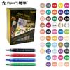 Set de Marcadores Acrílicos Multicolor de Ultramar Bolígrafo de Colores Impermeable y Protector Solar Marcador de 24 Colores Papelería Marcador para Graffiti