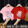 Nueva Camiseta de Manga Corta para Niñas 2025 Algodón Puro Tops para Niños Estilo Verano Tallas Mediana y Grande Verano para Niñas Manga Media Ropa para Niños Moderna
