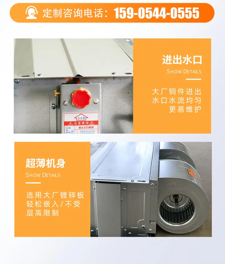 详情_15.jpg