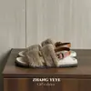 Sapatos Slip-On Macios de Lã Estilo Coreano Yeye com Duas Tiras, Novidade de Início de Outono Casuais Versáteis Sandálias Retro Birkenstock com Solado Macio