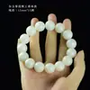 Pulsera Raíz de Bodhi Jade Blanco Natural 2.0 para Hombre Lanzamiento Fino Shun Bodhi Blanco Zi Cuenta de Buda Wen Jugar Pulsera de Rosario Al por Mayor