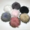 Transfronterizo para bola de pelo de mapache real color natural bola de pelo de mapache color bola de sombrero de mapache ropa zapatos accesorios fábrica