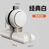 Soporte para Cabezal de Ducha, Fijador de Cabezal de Ducha, Colgador Universal para Cabezal de Ducha de Baño sin Taladro, Herramienta Base de Gancho para Calentador de Baño