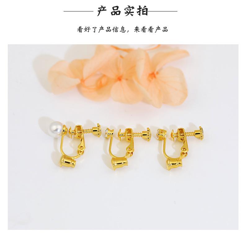 荣胜店_05.jpg