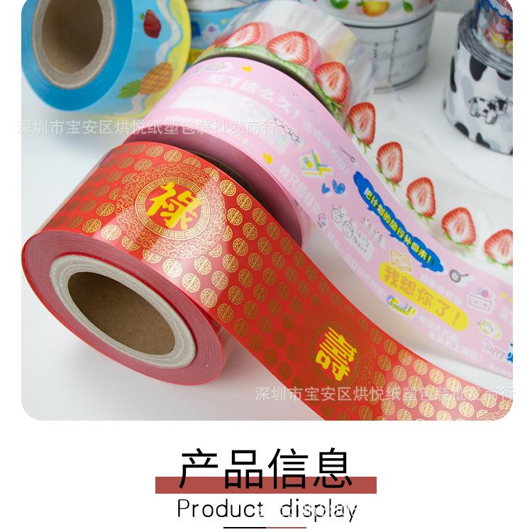 详情页_07.jpg