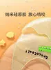 Babero de Silicona para Bebé Comiendo Impermeable para Niños Súper Suave Babero para Saliva de Bebé Niños Alimentación Complemento Alimenticio Arroz