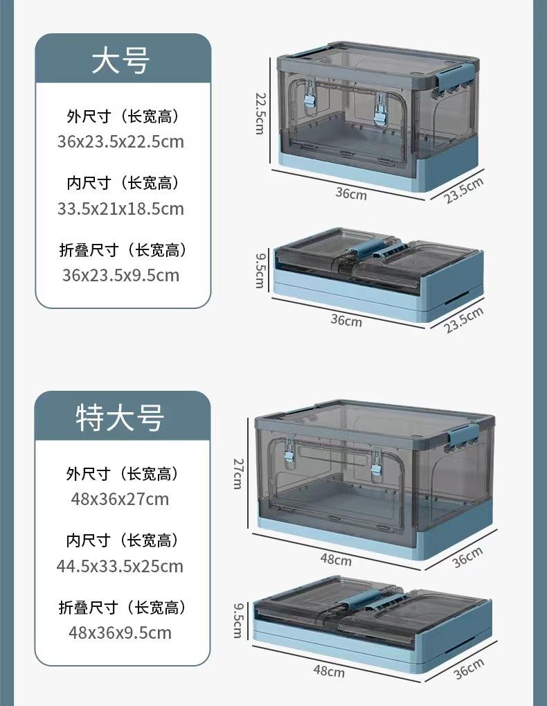 微信图片_202207080940112