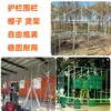 40 conectores de tubo quadrado, fixadores, acessórios de fixação de tubo de aço para estrutura espessa sem solda, conectores de estrutura de junção