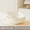 Cenicero de Hueso Color Crema Personalizado para Uso Doméstico en la Sala de Estar, Plato Pequeño Lindo, Cenicero Resistente a la Rotura, Plato para Bocadillos, Plato para Postres