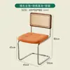 Silla de comedor retro, silla de ratán famosa en internet estilo nórdico, silla japonesa vintage simple y moderna para el hogar, silla de ocio para casa de huéspedes