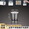 Desagüe de Piso Tiantai Balcón de Tejado Techo Anti-Hojas Acero Inoxidable Canalón de Lluvia Pantalla Filtro de Canalón PVC110 Drenaje Tubería 50 75