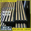 Paneles de rejilla de fibra de bambú y madera del fabricante, paneles de Gran Muralla con forma de ola sin pintura para paredes de fondo de decoración del hogar, paneles de pared decorativos de PVC