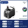 Fonte de Água para Aquário com Bomba, Bomba Pequena para Tanque de Peixes, Bomba Submersível Silenciosa com Filtro para Animais de Estimação