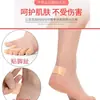 Almohadillas Antirozaduras Invisibles para Pies Venta Caliente Transfronteriza Pegatinas para Talón Antirozaduras Pegatinas Antirozaduras para Talón de Pie de Zapatos de Tacón Alto Espuma Impermeable
