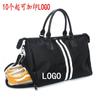 Bolsa de fitness personalizada al por mayor, bolsa de entrenamiento deportivo personalizada con logotipo, bolsa de viaje de gran capacidad para hombre y mujer, bolsa de equipaje tipo cartera.