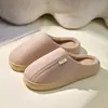 Pantuflas de Algodón para Otoño e Invierno Mujer Dibujos Animados Antideslizantes Cálidas de Felpa Estilo Nuevo Hogar Invierno Pantuflas de Pareja Mujer