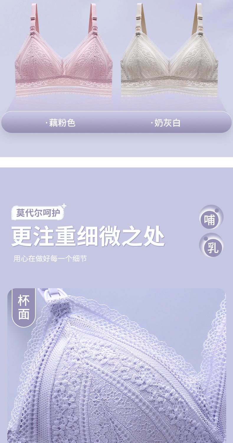 乔林服饰2021_18.jpg
