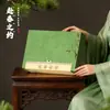 Nova Caixa de Presente de Chá Verde, Meio Quilo, Embalagens de 0,5kg, Chá Longjing, Chá de Rocha Zhengshan Xiaozhong, Caixa Vazia de Embalagem Geral de Chá Atacado