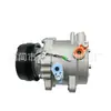 El compresor ATC-086-AS 23885870 A24512648 24512648 se usa para Chevrolet N300