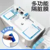 Protetor de Assento Sanitário Descartável de Filme Azul Dental, Filme Anti-Sujeira para Hotéis, Viagens e Pousadas, Auto-Adesivo Isolante para Rasgar