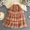 Combinações de Cores Selecionadas com Cuidado para Outono e Inverno, Looks Modernos, Saias Longas de Tule Rodadas, Saias de Dança e Saias Elaboradas em Camadas