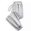 Pantalones Casuales con Cordón para Hombre Primavera y Verano Ajuste Delgado Pantalones Deportivos Joggers Delgados Tendencia Ins