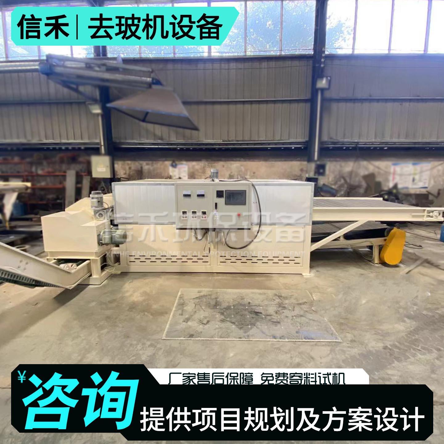 双十一3C数码主图  800X800-恢复的 拷贝1