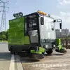 Barredora de Nueva Energía Barredora Eléctrica Barredora de Cuatro Ruedas Limpieza de Propiedad de Fábrica Barredora de Calles de la Comunidad