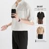 Camisa de Hielo para Hombre Estilo Ligero y Maduro Manga Corta de Verano Delgada Holgada con Caída Sin Planchar