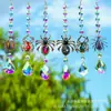 Amazon Nuevo Atrapasol Araña Abeja Escarabajo DIY Decoraciones de Atmósfera de Halloween Adornos Colgantes para Exteriores Cortina de Cuentas