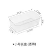 Caja de plástico transparente, caja cuadrada pequeña, caja de almacenamiento de acrílico, organizador de cajones con compartimentos internos, caja de almacenamiento para el hogar para artículos varios