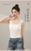 Top de tirantes de encaje puramente sexy con hombros anchos y cintura ceñida para un efecto adelgazante, Camisola con copas fijas en forma de U y espalda hermosa para usar sobre otras prendas