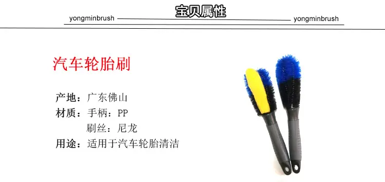 宝贝属性_01