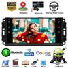 Adequado para Jeep Compass Wrangler Dodge Daqinuo 7 polegadas Neutro Android Tela Grande Navegação para Carro