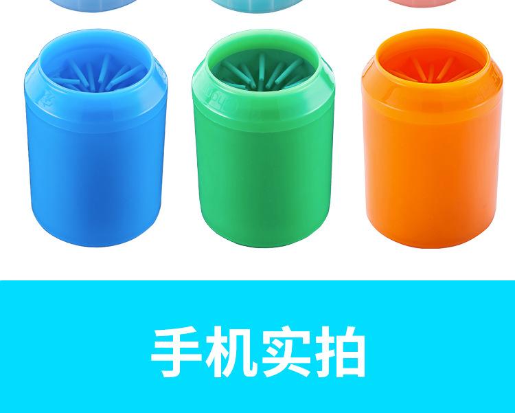 杯1_18.jpg?x-oss-process=image/format,png