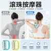 Masajeador de bola de mano para uso en casa y oficina, para relajar los músculos después del ejercicio, herramienta de masaje de rodillo multibola de mano