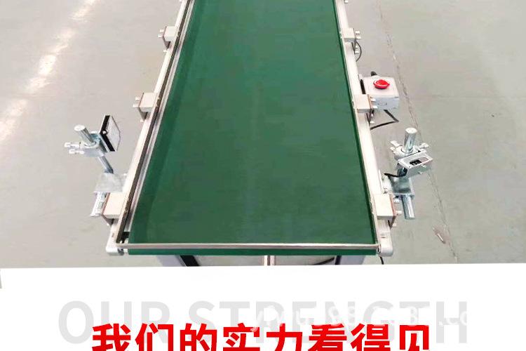 皮带输送机_02.jpg