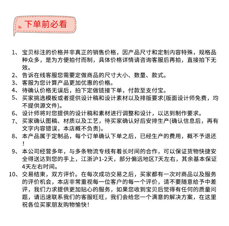 杭标吊牌改版_19.jpg