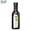 Caixa de presente de azeite de oliva extra virgem Ouliweilan 750mlX2 caixa de presente 500ml vestido vermelho 1L grupo de bem-estar compra retorno presente