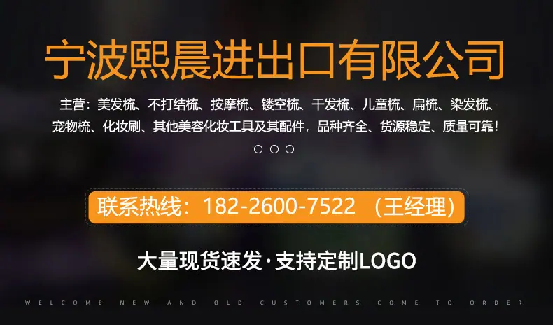 详情1