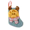 Set de Decoración Navideña Transfronteriza Calcetines de Navidad Bolsa de Regalo Muñeco de Nieve Colgante para Árbol de Navidad Decoración para Fiesta Suministros para las Fiestas