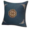 Novas Almofadas Decorativas Estilo Chinês, Almofadas de Sofá Estilo Chinês, Almofadas para Cabeceira de Sala de Estar, Almofadas de Encosto com Enchimento e Fronhas