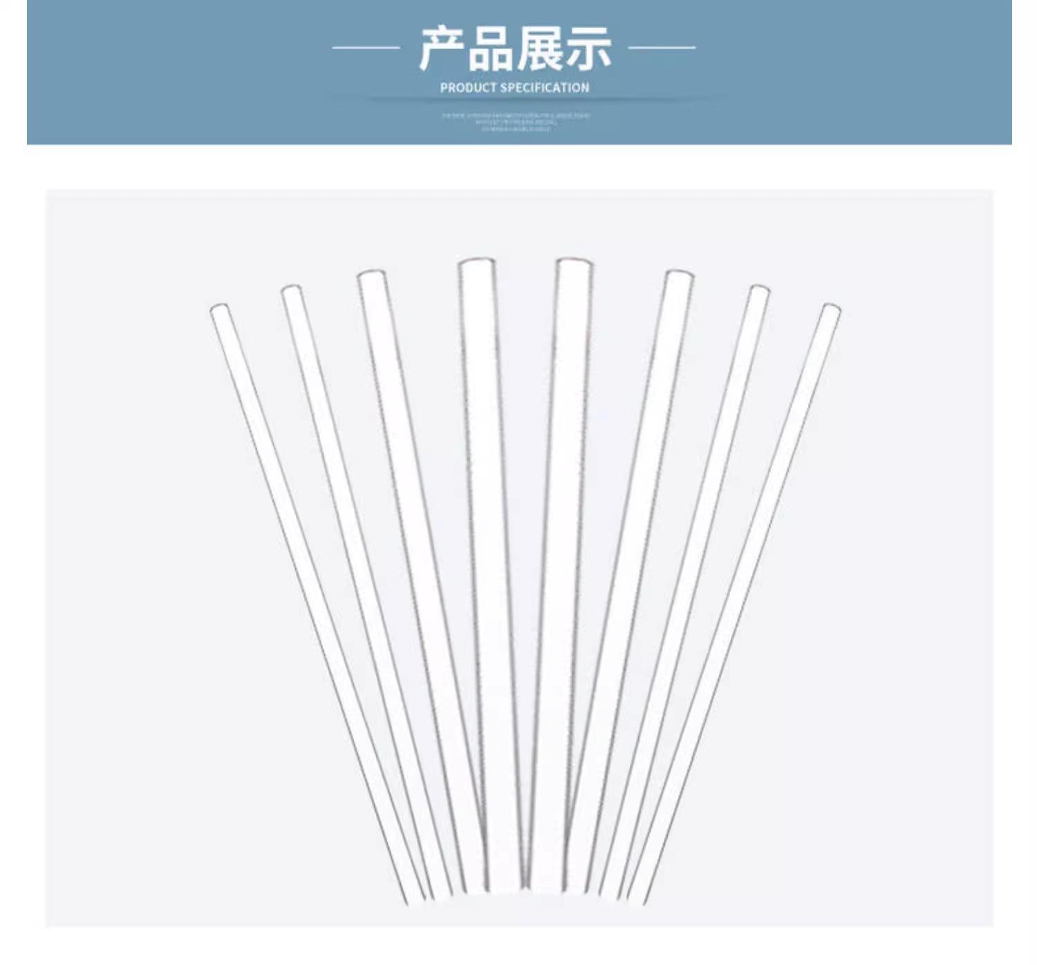 详情图片_08.jpg