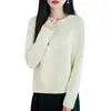Suéter de punto de algodón puro resistente a las bolitas con cuello redondo, nueva colección otoño/invierno 2026 para mujer, color liso, corte holgado, estilo simple, top básico