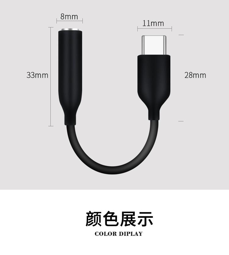 详情页1_07.jpg