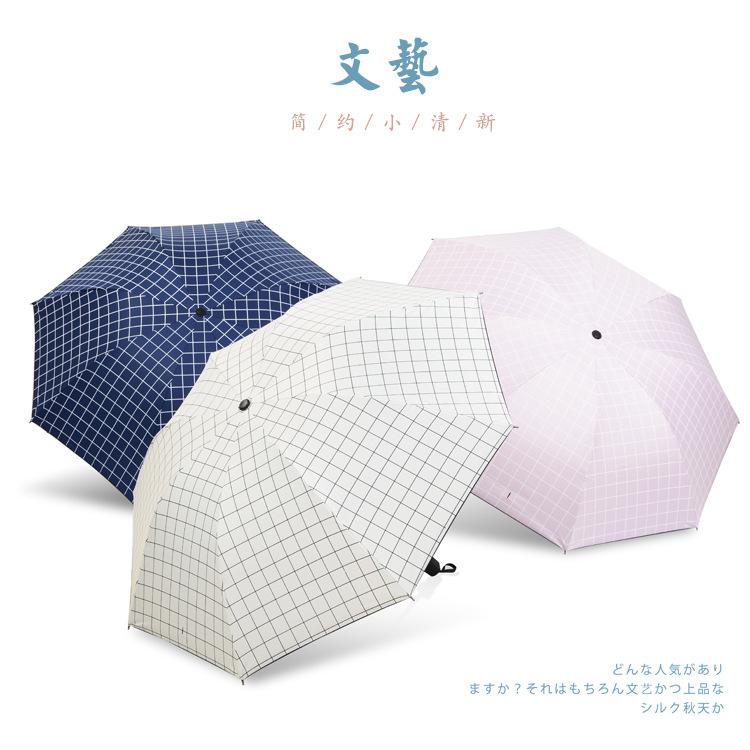 简约格子.jpg