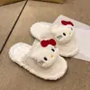 Zapatillas Súper Lindas Kawaii Cara de Gato Piel Sintética Mujer 2026 Otoño/Invierno Nuevas Para Interiores Hogar Cálidas Slip-on de Algodón
